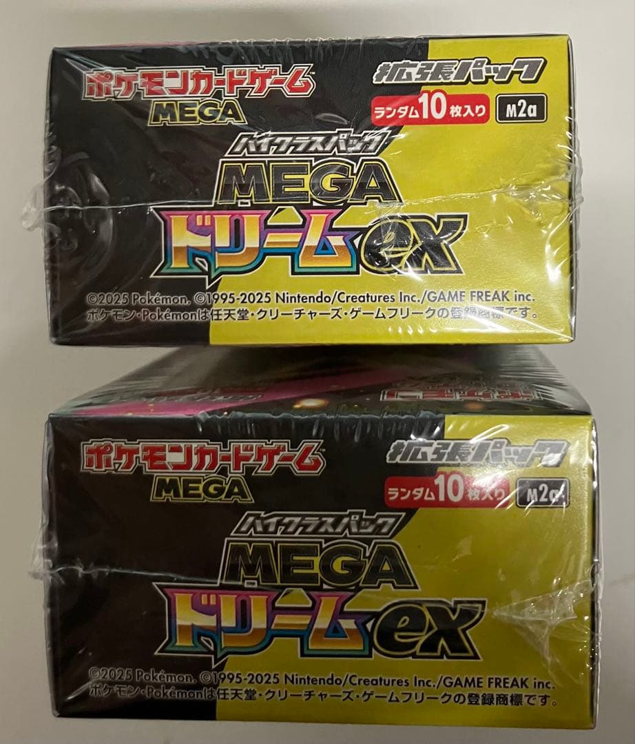 ポケモンカードゲーム MEGA ドリームex 2box　シュリンク付き