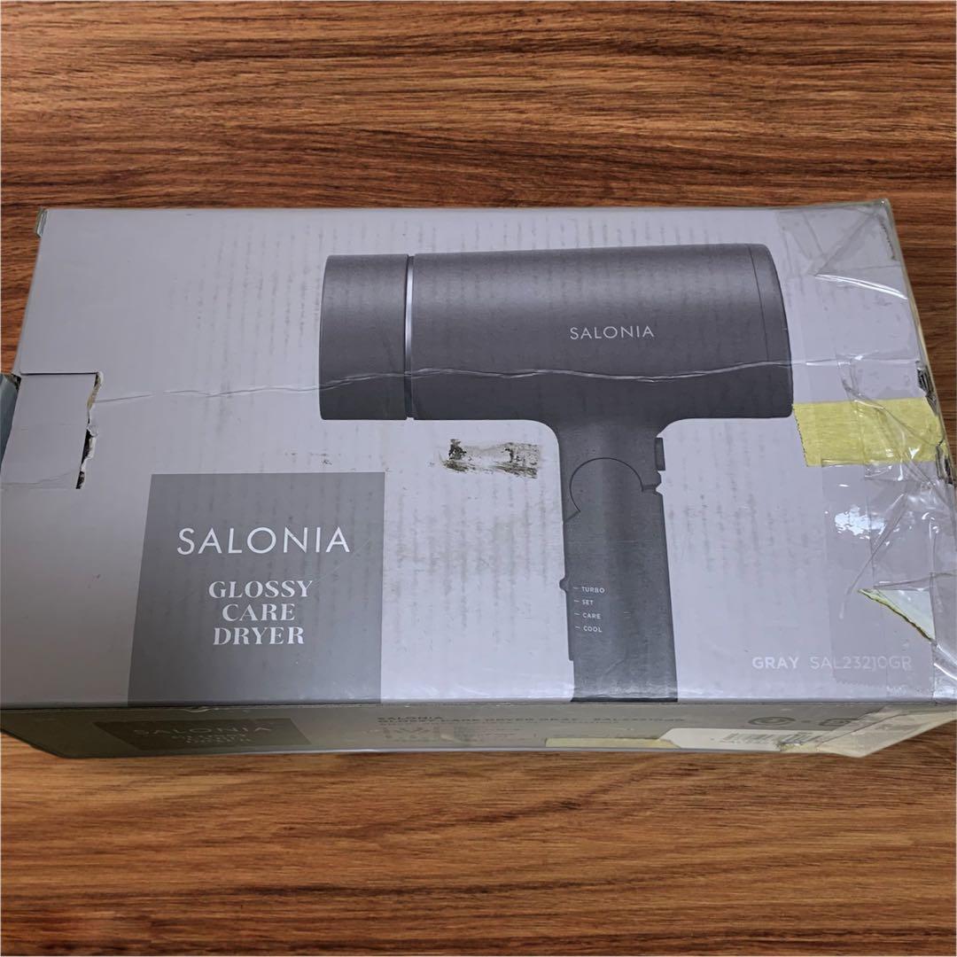 あ SALONIA サロニア グロッシーケアドライヤー グレー