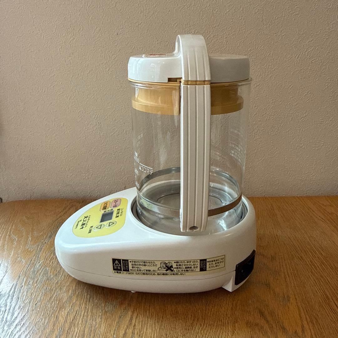 漢方煎じ器　とろびらんらん(文火楽々)