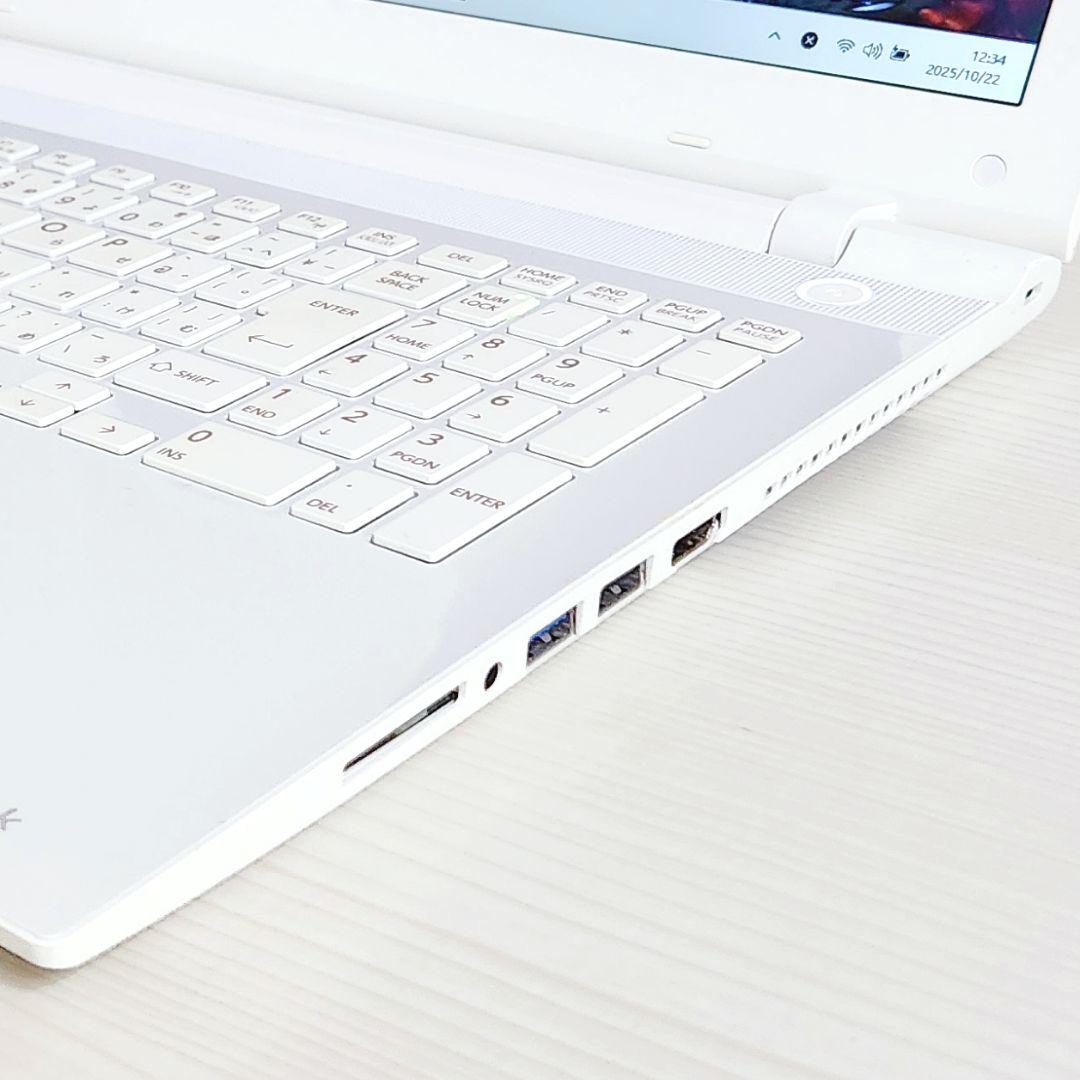 Windows11☆SSD256GB♪メモリ8G☆東芝☆ノートパソコン☆カメラ付