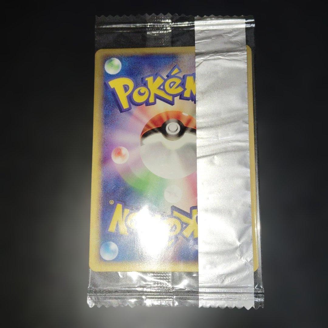 美品　ニャース未開封Meiji　062/ADV-Pプロモ　PROMO