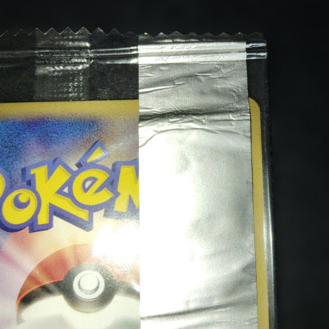 美品　ニャース未開封Meiji　062/ADV-Pプロモ　PROMO