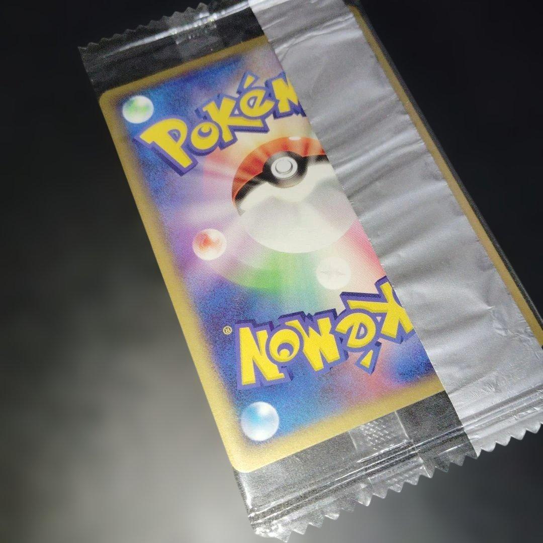 美品　ニャース未開封Meiji　062/ADV-Pプロモ　PROMO