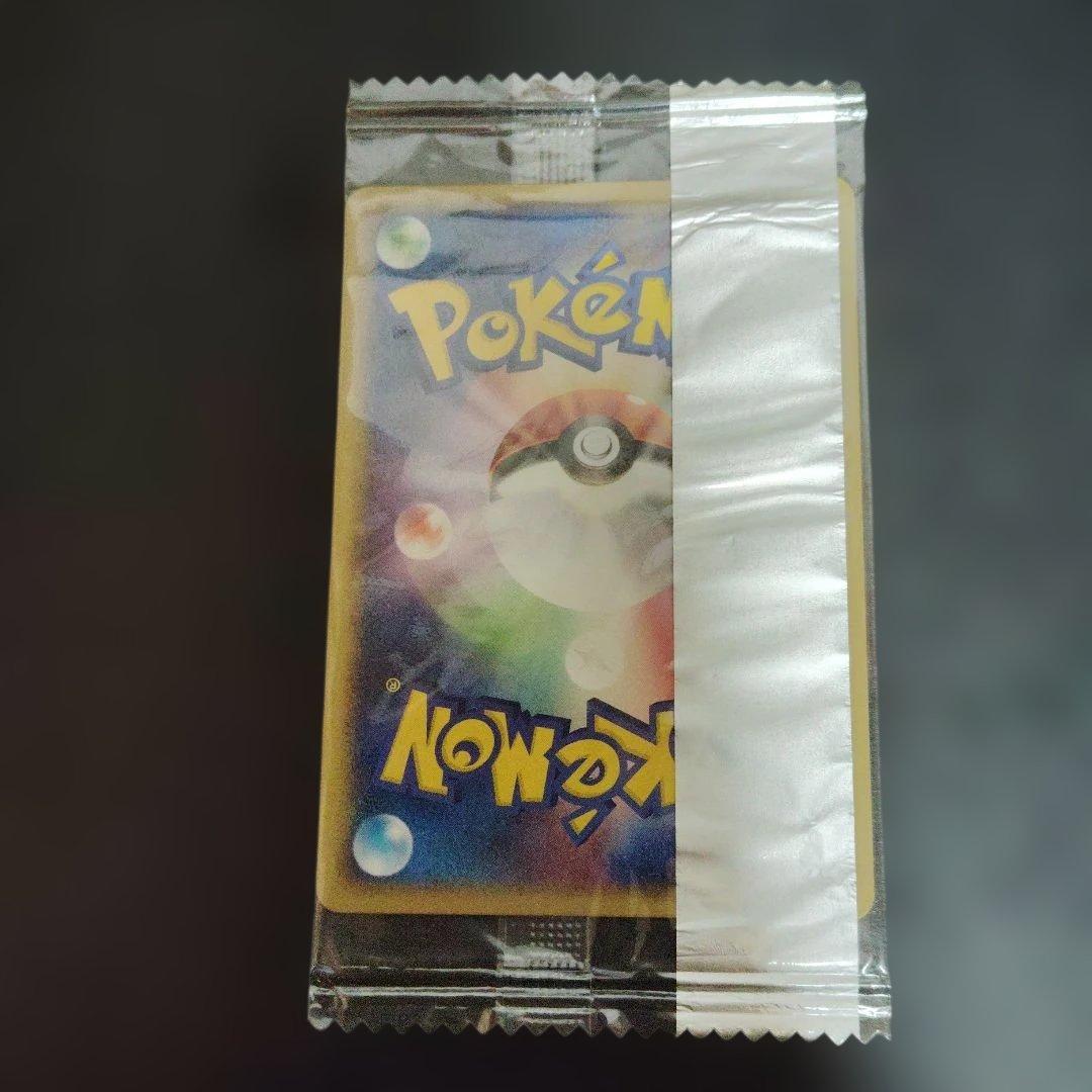 美品　ニャース未開封Meiji　062/ADV-Pプロモ　PROMO