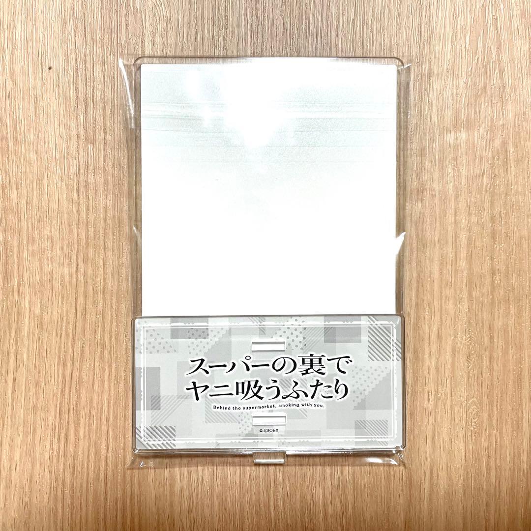 スーパーの裏でヤニ吸うふたり アクリルジオラマ POP UP SHOP