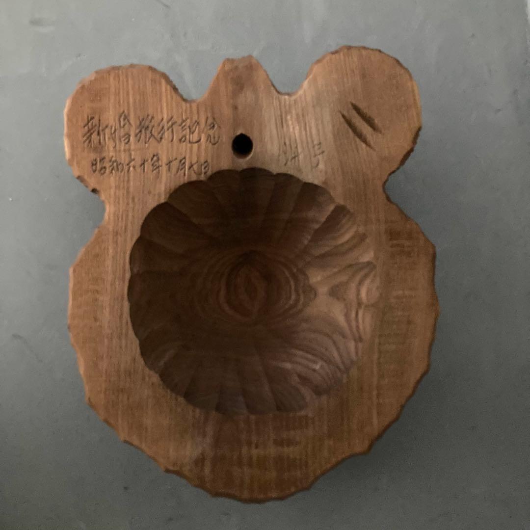 【美品】奇跡ハート型 木彫り 熊 壁掛け 彫刻 インテリア ヴィンテージ