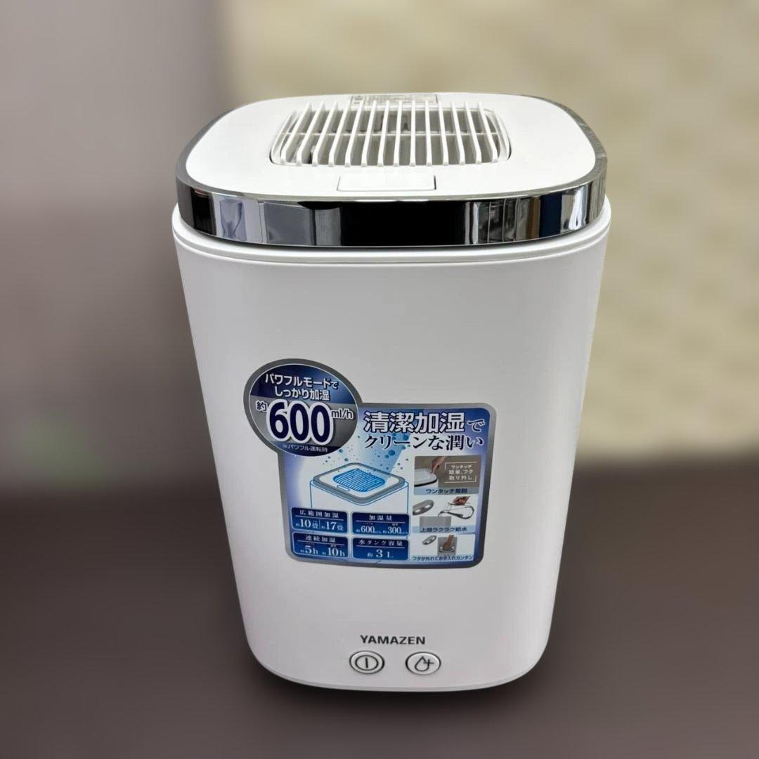 ◇アイリスオーヤマ３合用炊飯器　RC-MSA30未使用