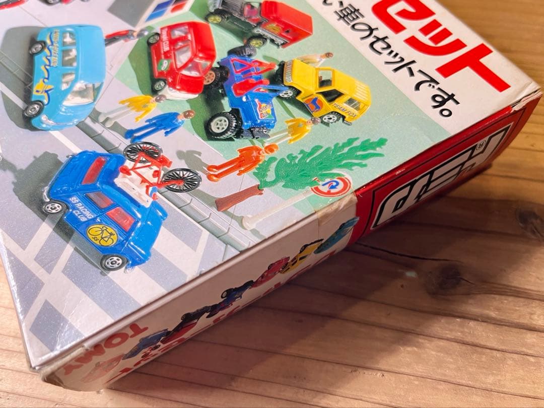 トミカ 日本製 ギフト レジャーカーセットA