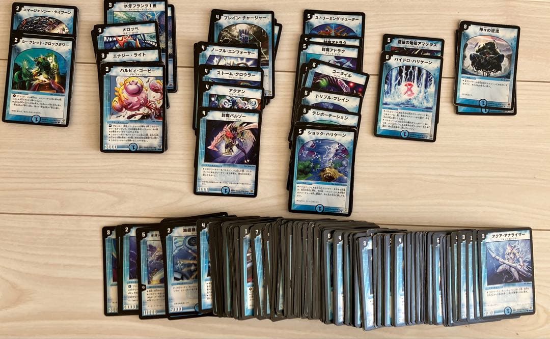 【旧枠】デュエルマスターズ　引退品　まとめ売り　プロモ　キラ　ノーマル