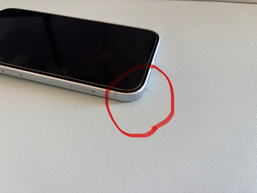 Apple iPhone 15 256GB 83%ブルー 本体+外箱