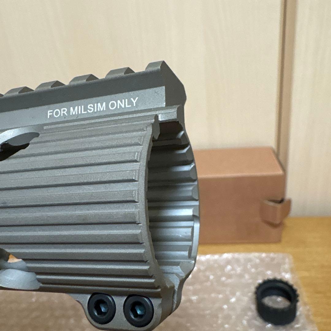 madbull マッドブル　トロイ バトルレイル 13インチ ハンドガード