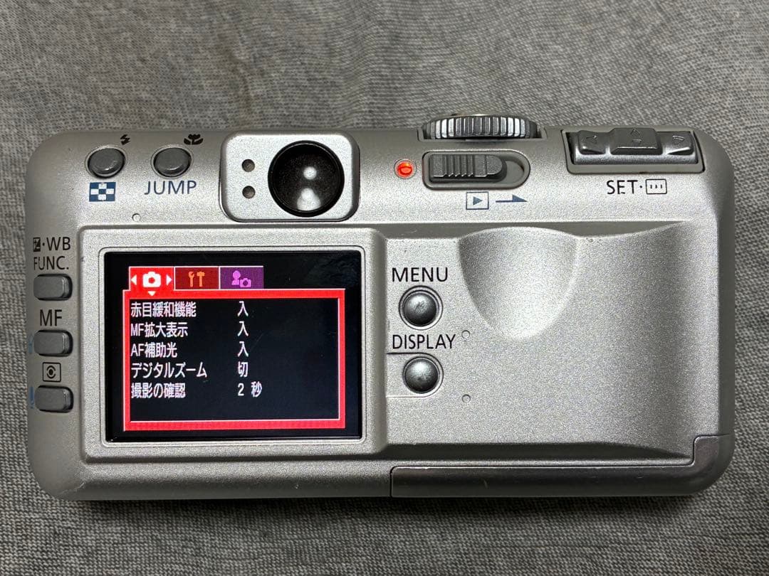 ⭐️完動品⭐️新品電池⭐️キャノン Canon PowerShot S50 コンデジ