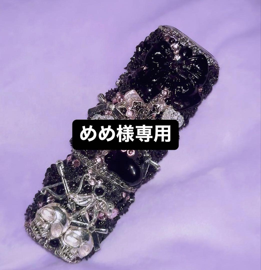 めめ様　IQOSケースデコ　イルマワン