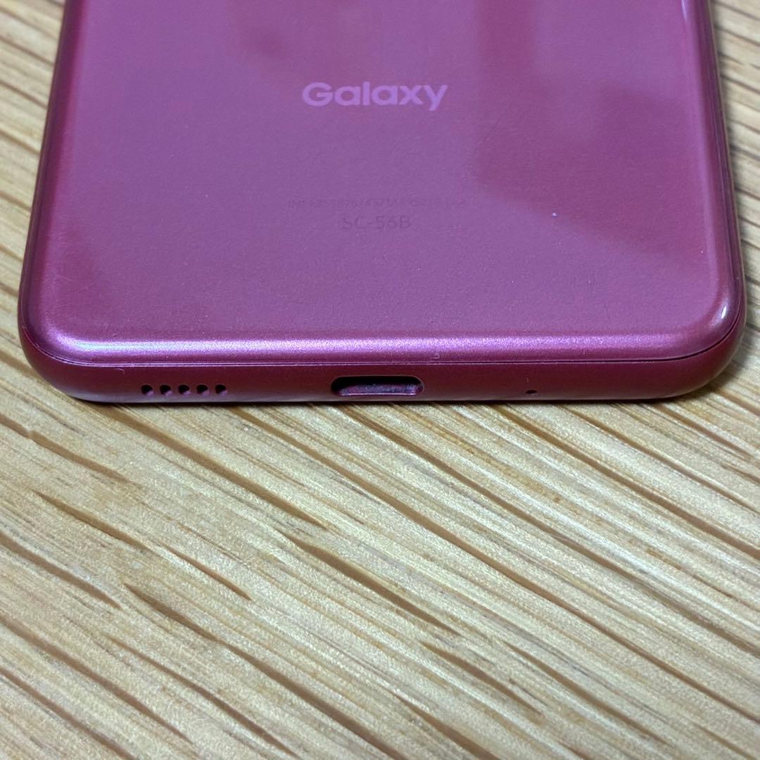 紫陽花　様　A22.23セット