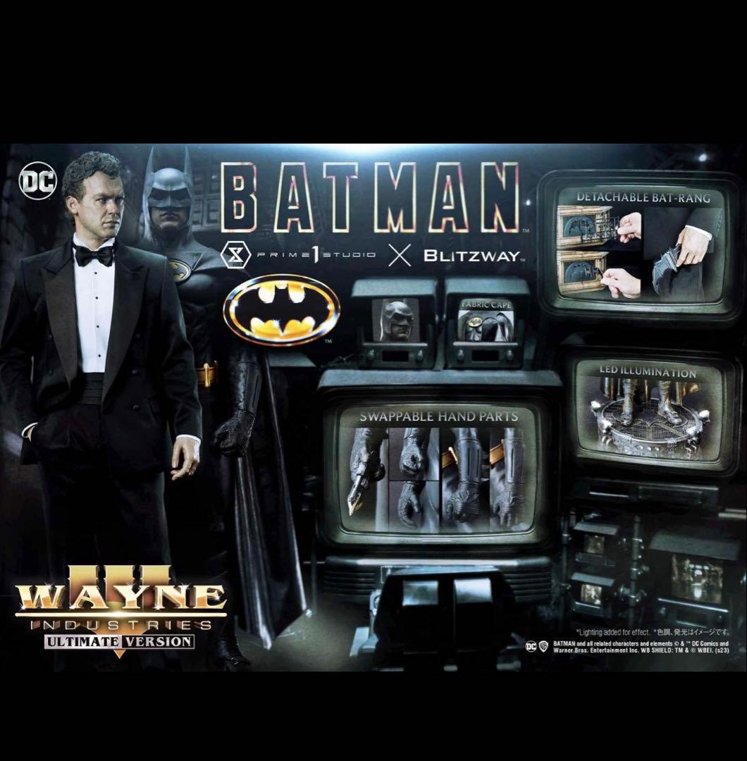 prime1studio プライム1スタジオ バットマン　1989 2体セット