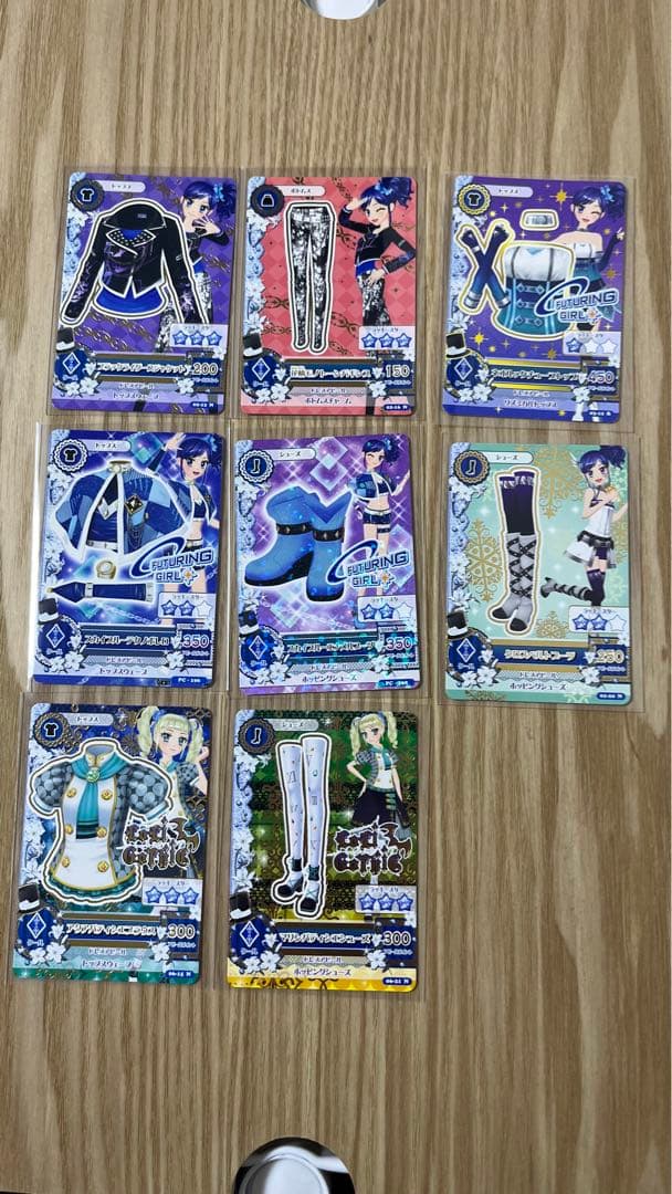 【即日匿名発送】アイカツカード クール 46枚セット