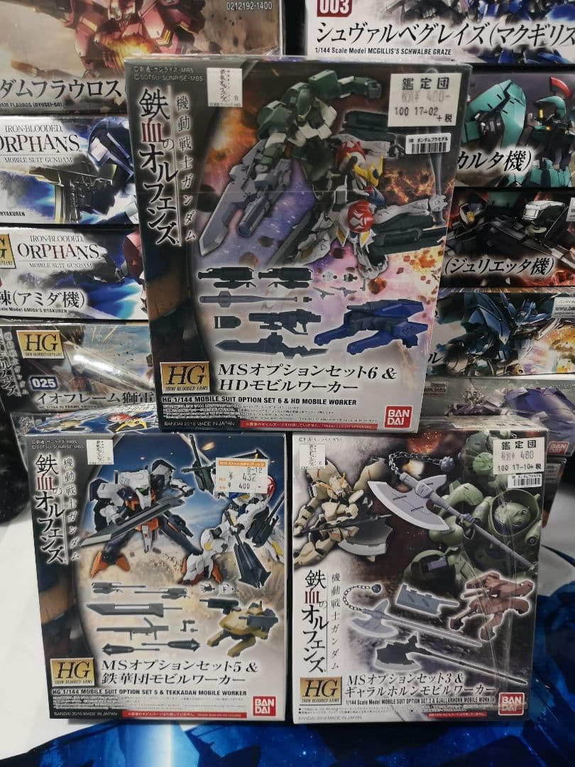 HG オルフェンズ コレクション　鉄火団　ギャラルホルン　ガンダム　ガンプラ