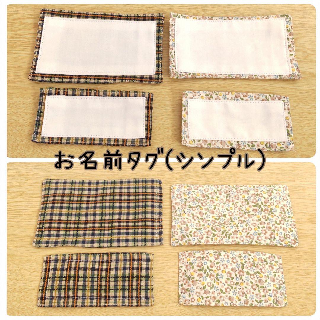 らら@潔癖寄りのキレイ好き☆様♡専用♡確認ページ♡♡です