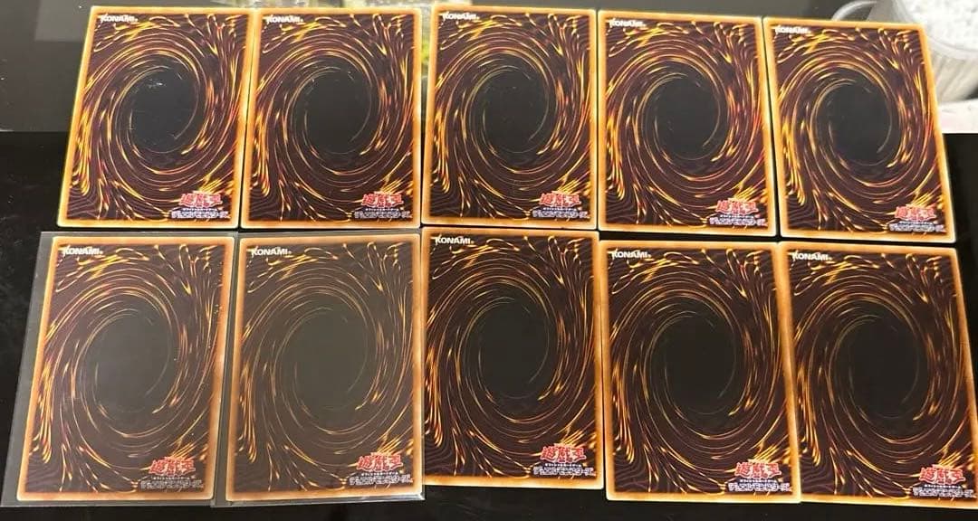 遊戯王OCG Vジャン限定イラスト 10枚セット