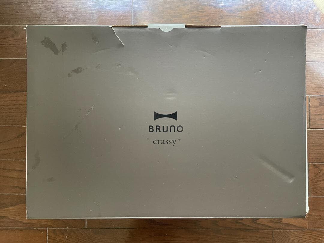 BRUNO crassy ブルーグレー