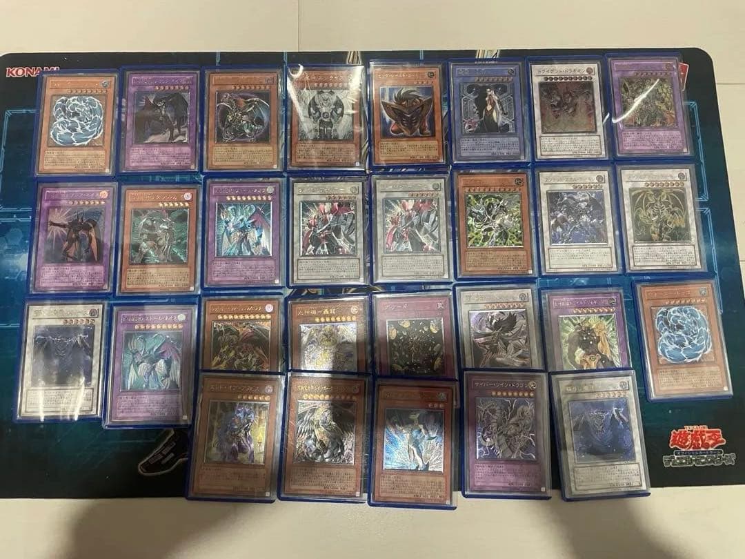 遊戯王OCG デュエルモンスターズ 旧レリーフ53枚まとめ売り