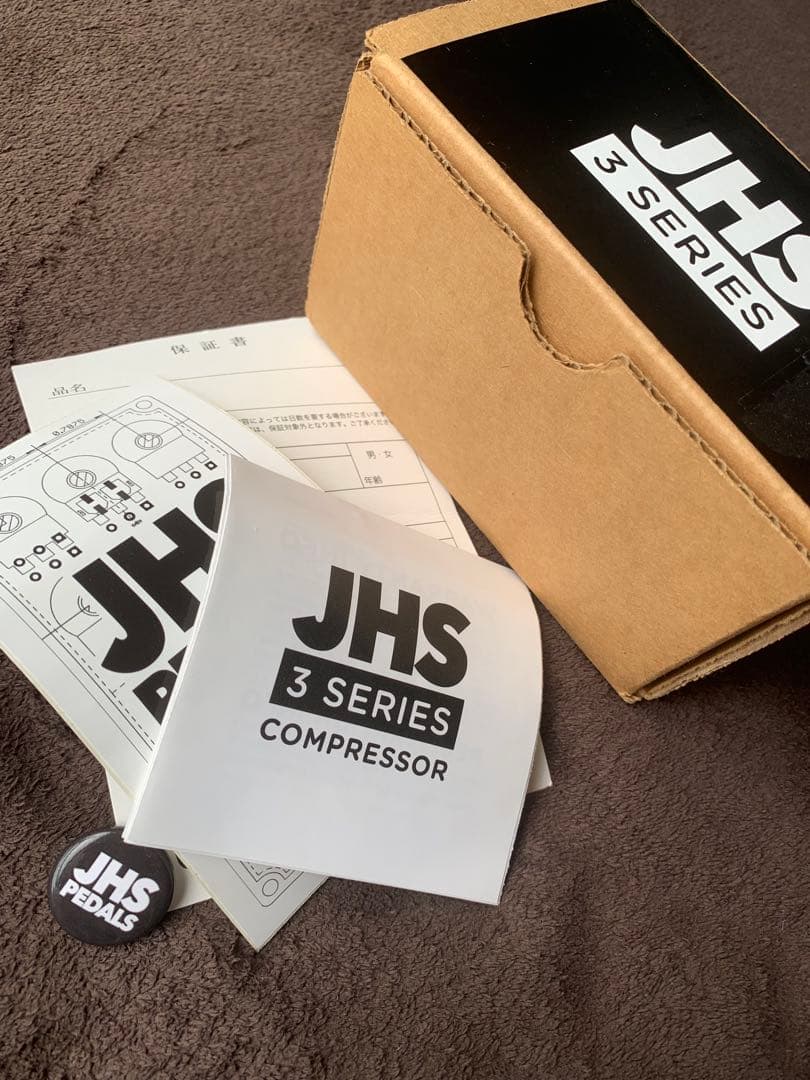ギター JHS Pedals 3series Compressor