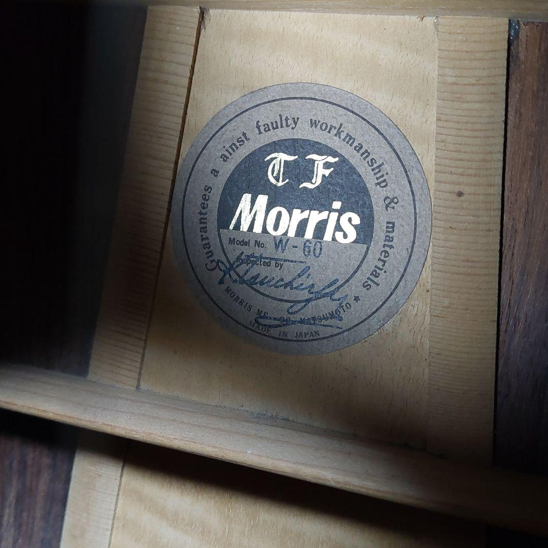 希少 Morris TF W-60 ハカランダ 縦ロゴ モーリス ハードケース付