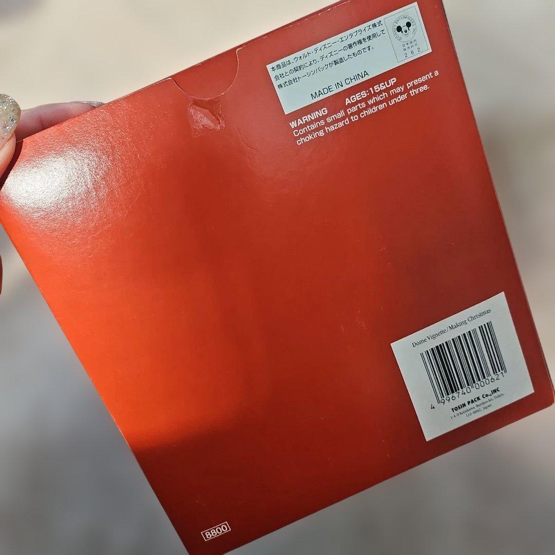3000個限定 希少 極美品 ナイトメア・ビフォア・クリスマス ドームヴィネット