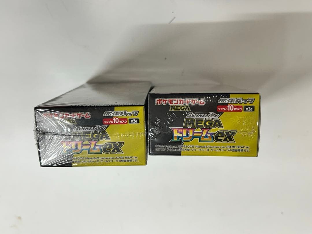 ポケモンカードゲーム MEGAドリームEX 10パック入りシュリンク付2箱