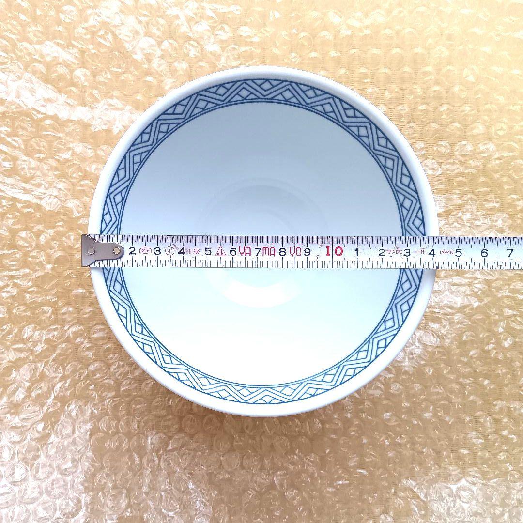 吉野家　丼　百十一周年記念　伝統工芸有田焼