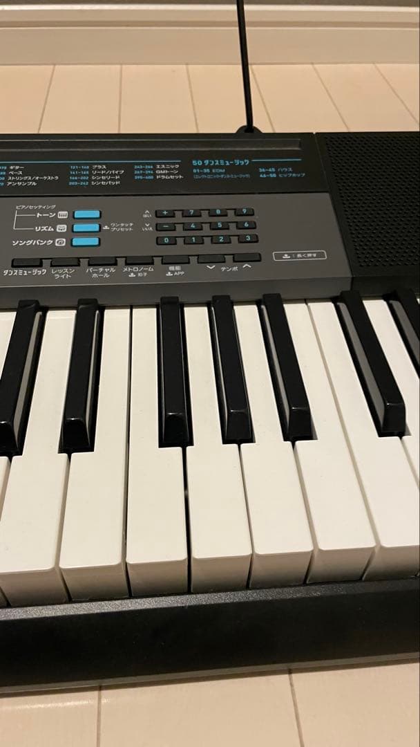 電子ピアノ CASIO CTK2550