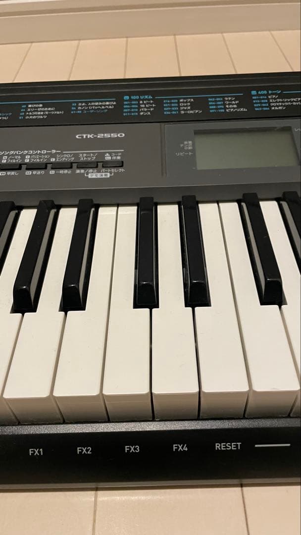 電子ピアノ CASIO CTK2550