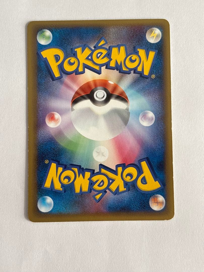 【ANA限定プロモ】 ポケモンカード ピカチュウ 蒼海のマナフィ　2006