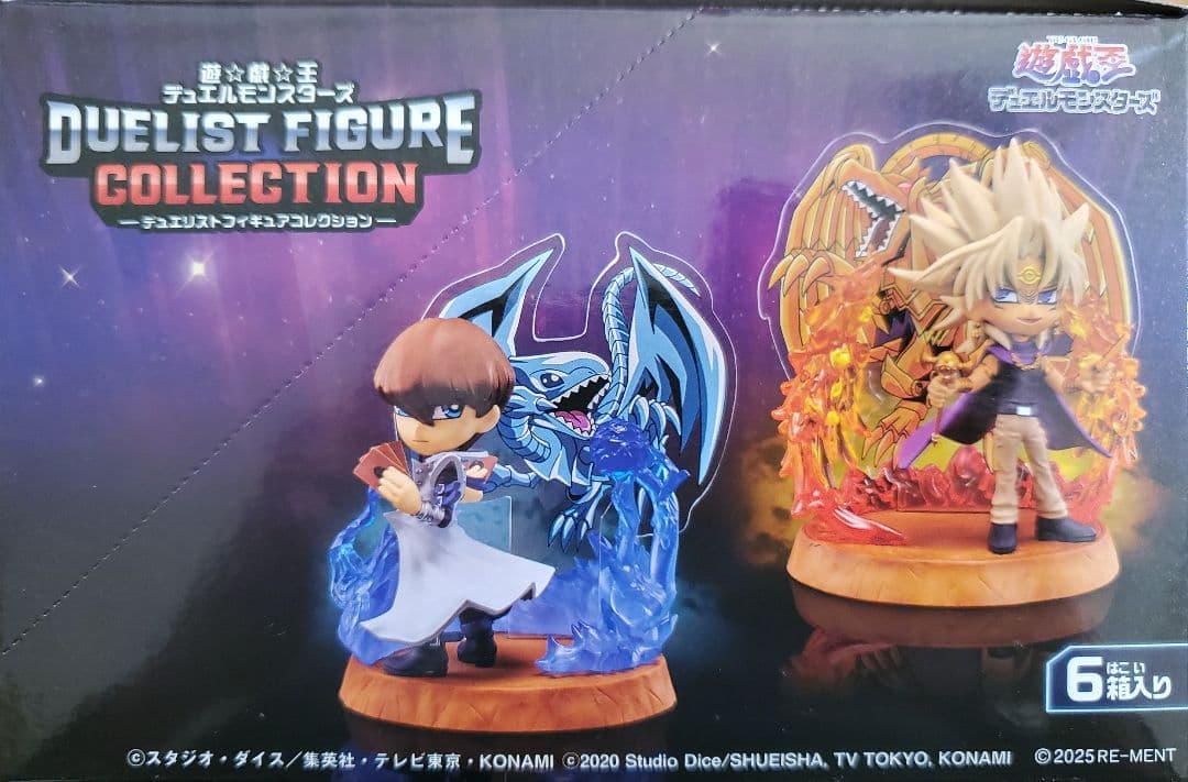 リーメント「遊☆戯☆王デュエルフィギュアコレクション」6種BOX