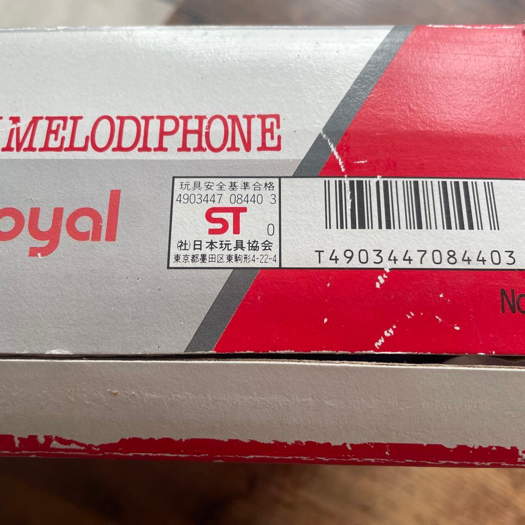  知育玩具　電子メロディー