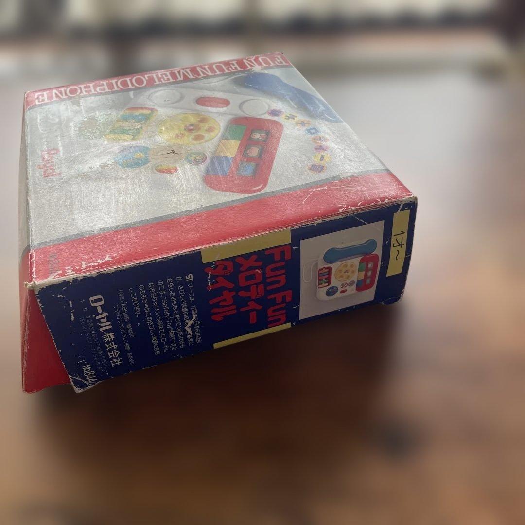  知育玩具　電子メロディー