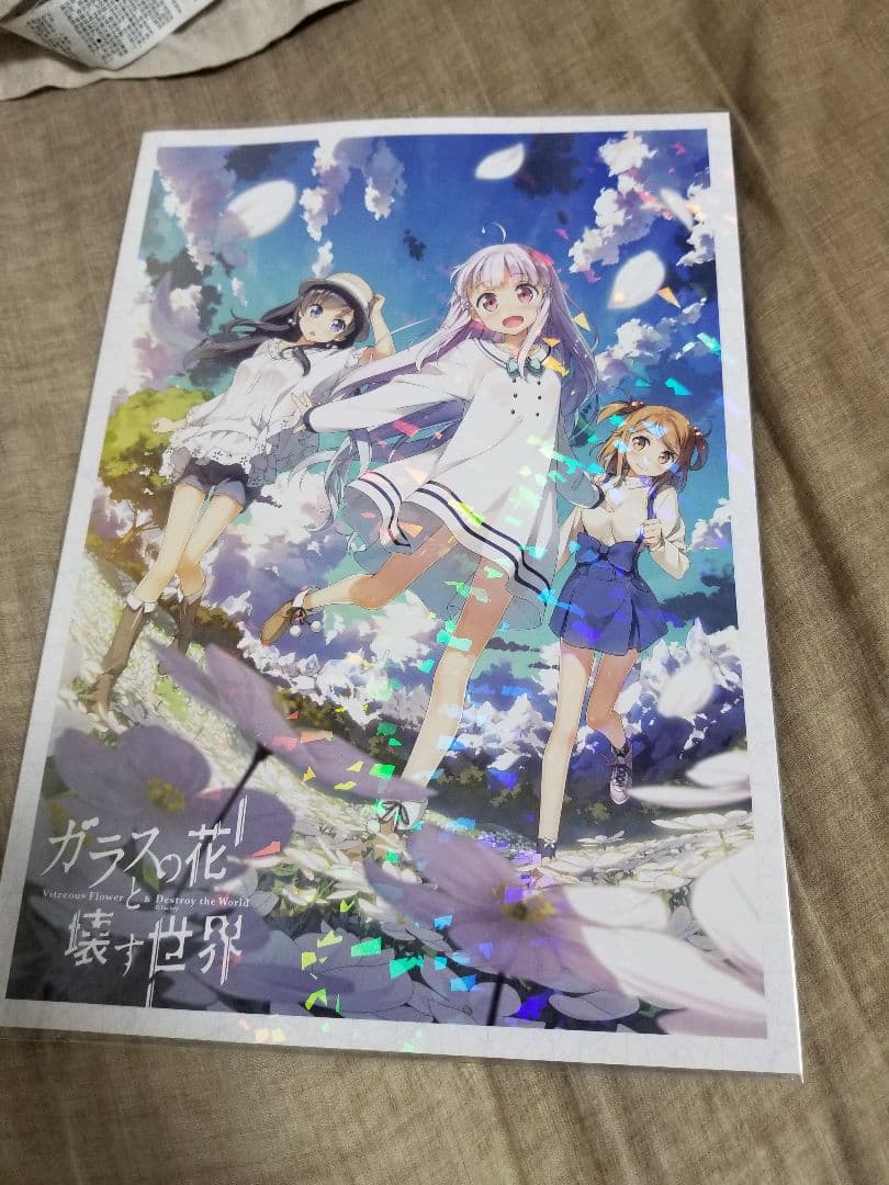カントク