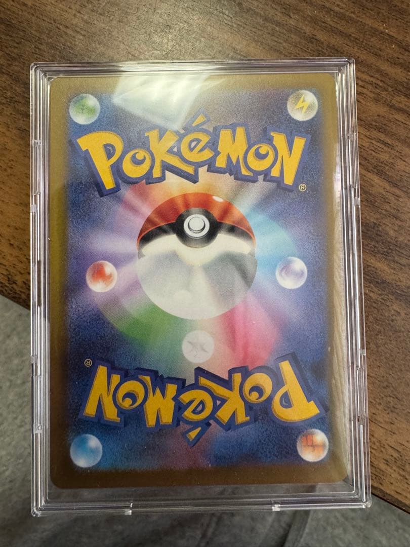 マリィのオーロンゲEX SAR NのゾロアークSAR