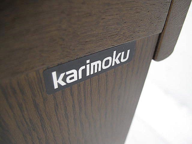 カリモク テレビボード W150cm リビングボード　TVボード　AVボード