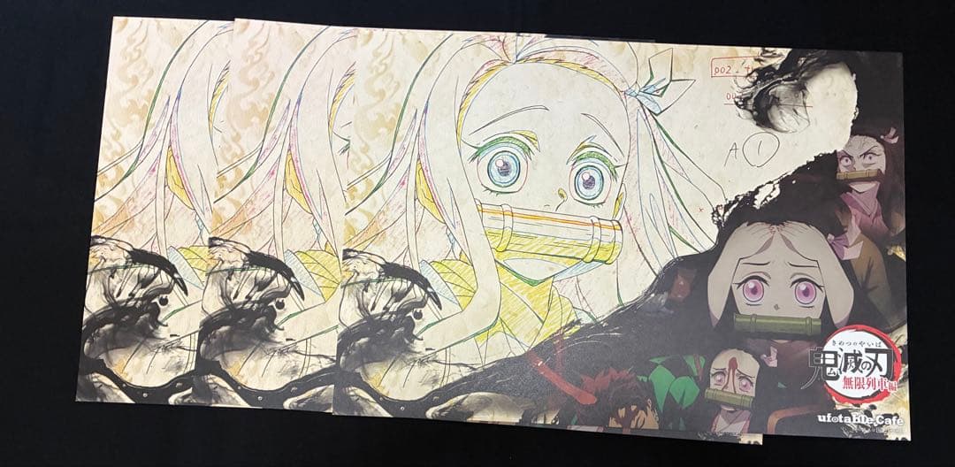 鬼滅の刃 ufotable cafe DINING ランチョンマット 竈門禰豆子