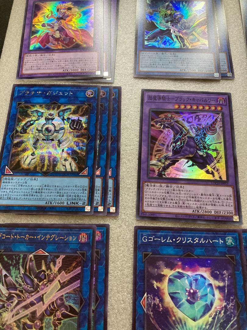 遊戯王 リミテッドオーバーコレクション　まとめ売り　フワロス等　約3箱分