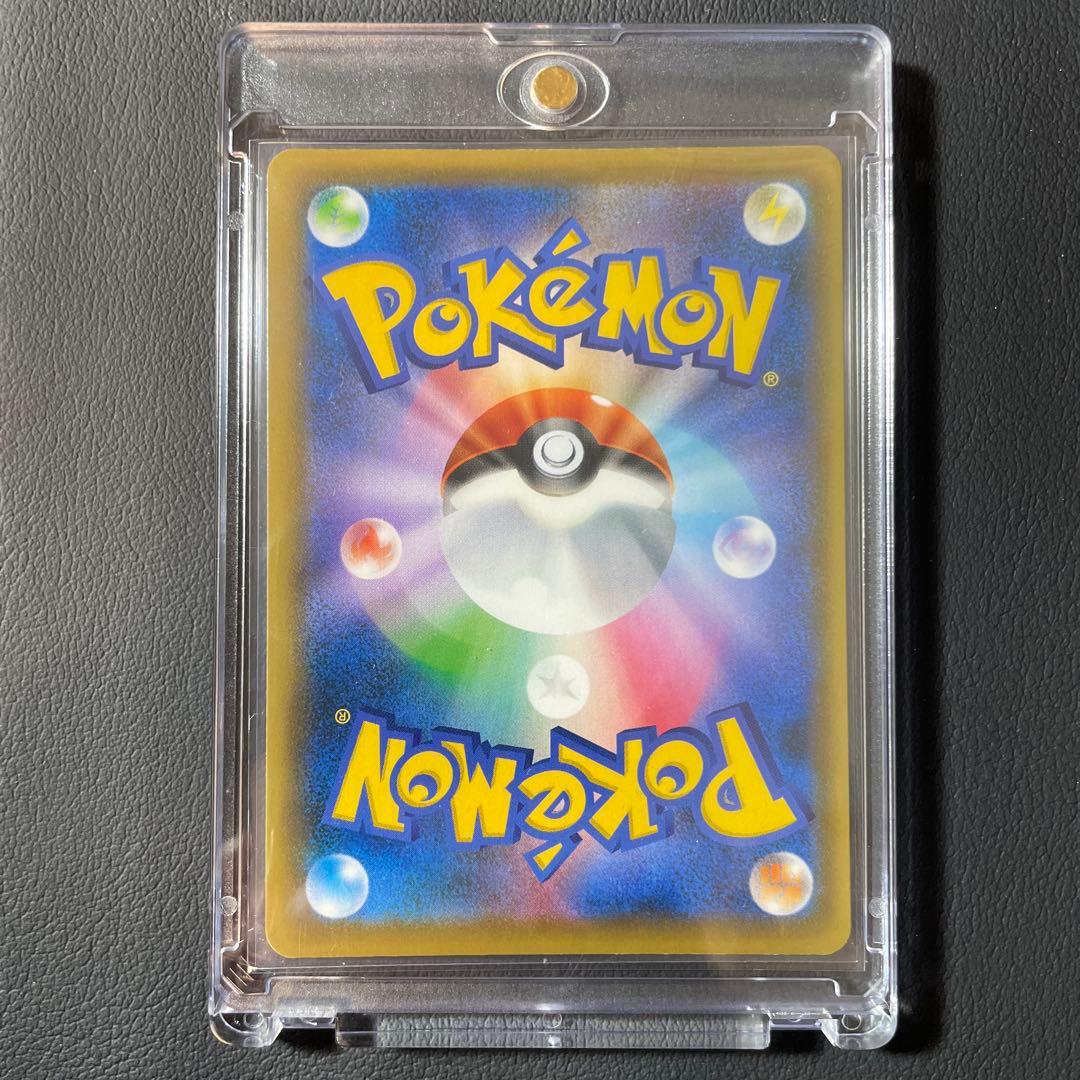 ポケモンカード 漆黒のガイスト セレビィV プロモ 1枚