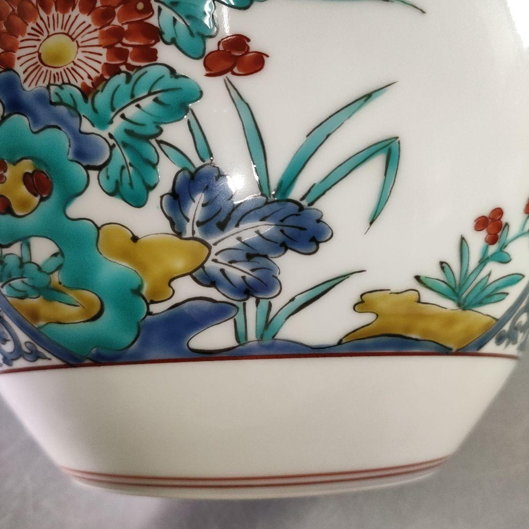 A1235-8/有田焼/弥左衛門 造/色絵染錦花草文花瓶/共箱/花器/花入/花生