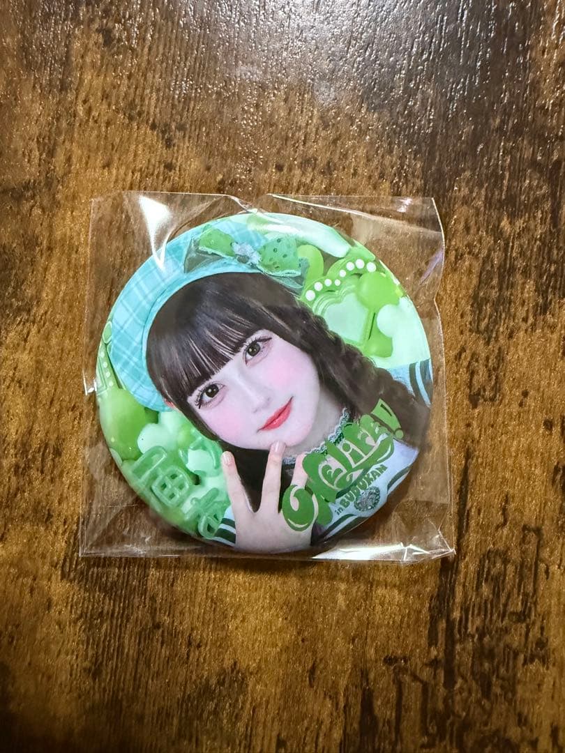 iLifeグッズ