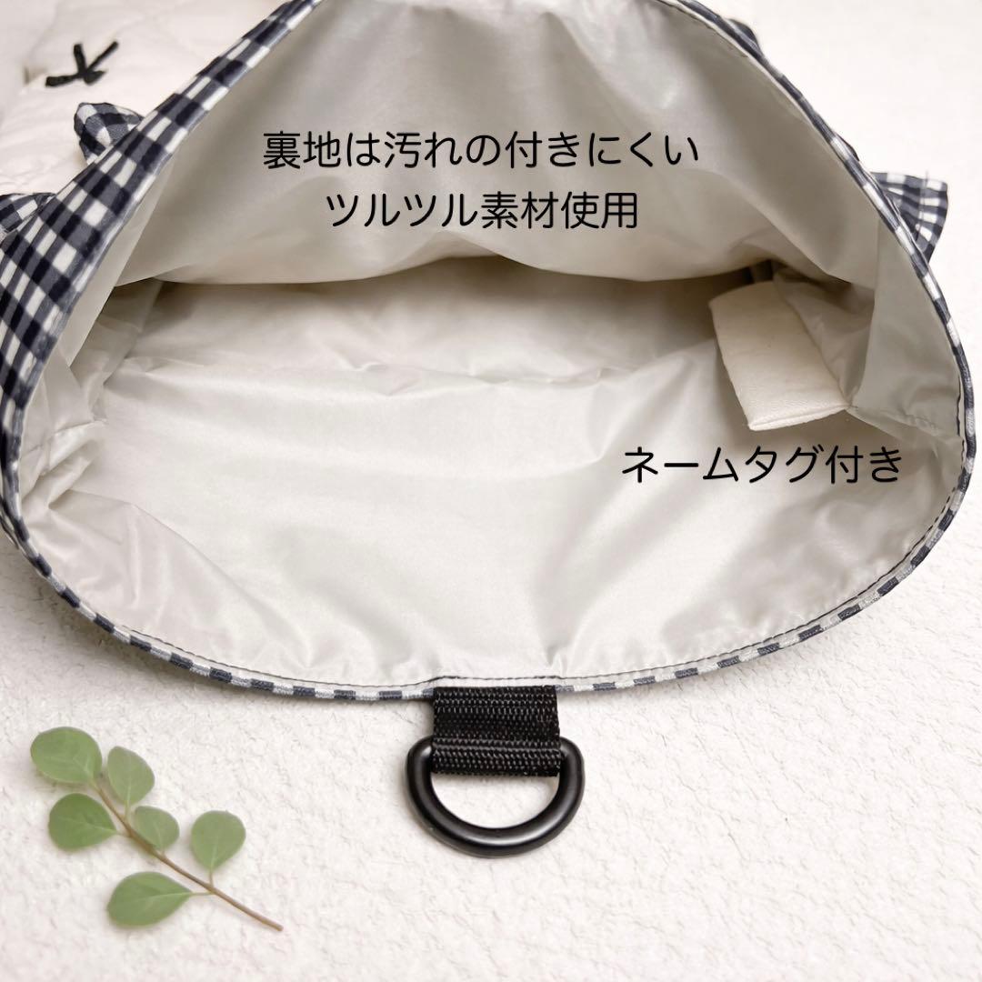 【20】入園入学　3点セット　トートバッグ　巾着　上履き入れ　リボン　チェック