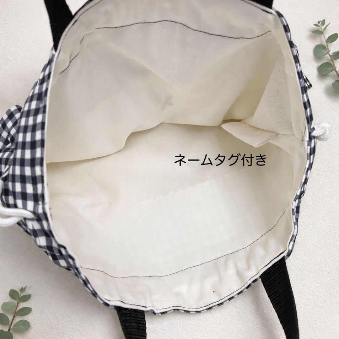 【20】入園入学　3点セット　トートバッグ　巾着　上履き入れ　リボン　チェック