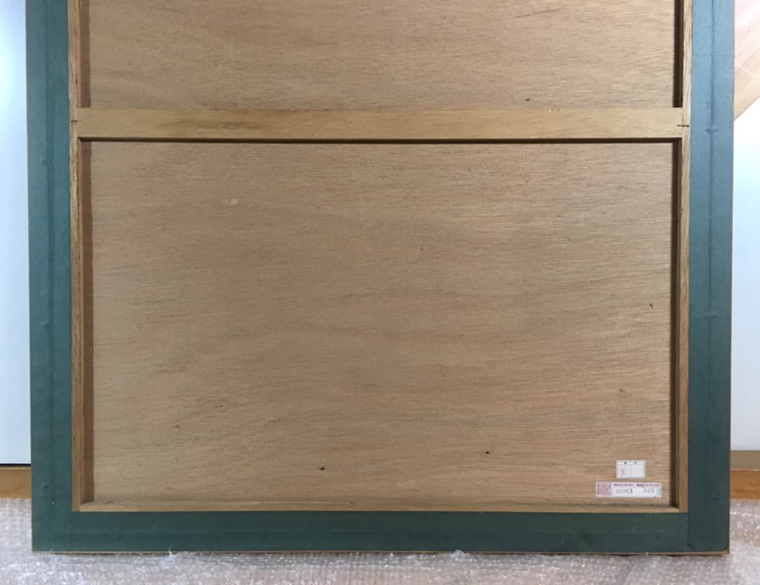 ○ベルナール・シャロワ「美しき女性と馬」リトグラフ 38/245 サイン 額装