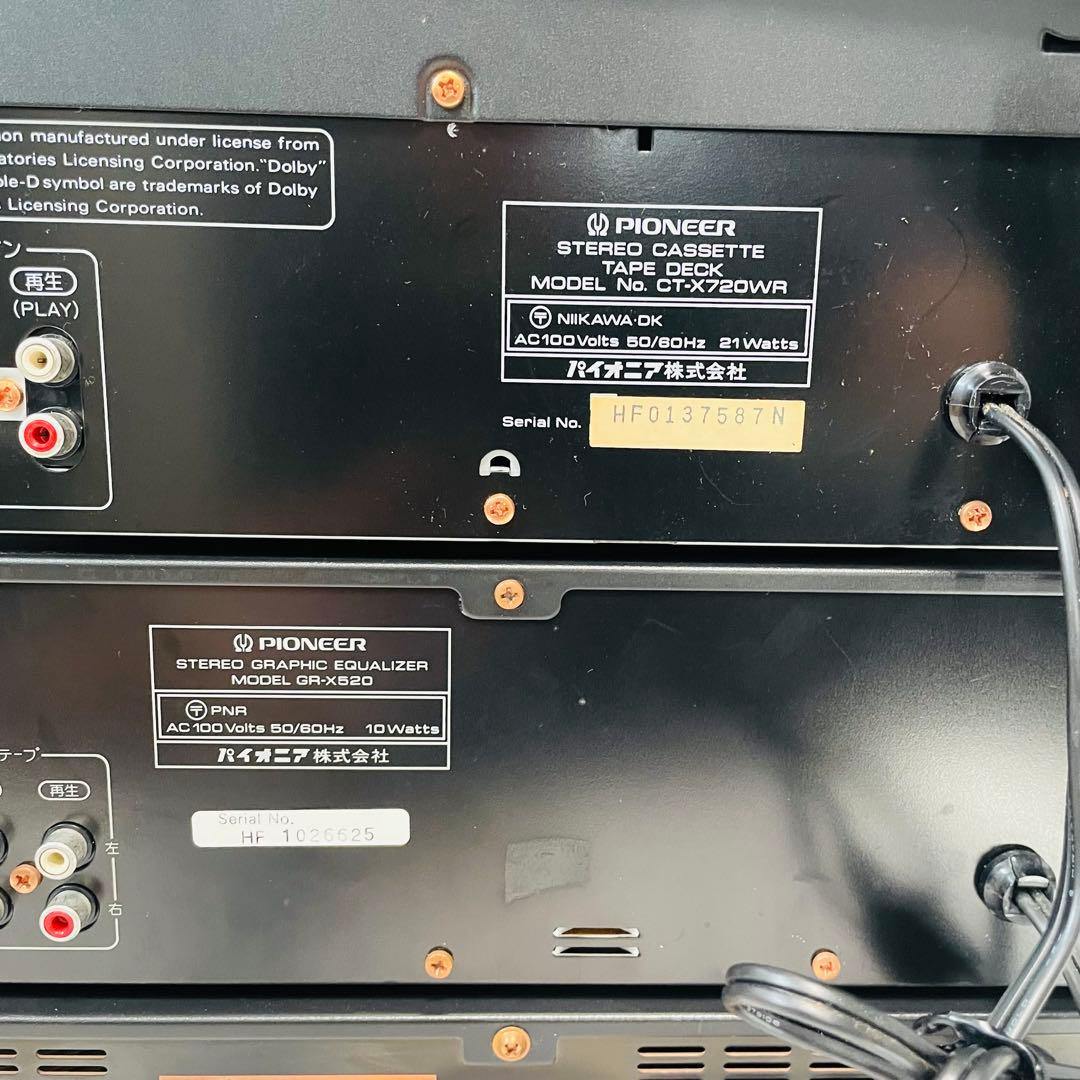 【動作品】PIONEER PRIVATE PRO X720 プライベートプロ