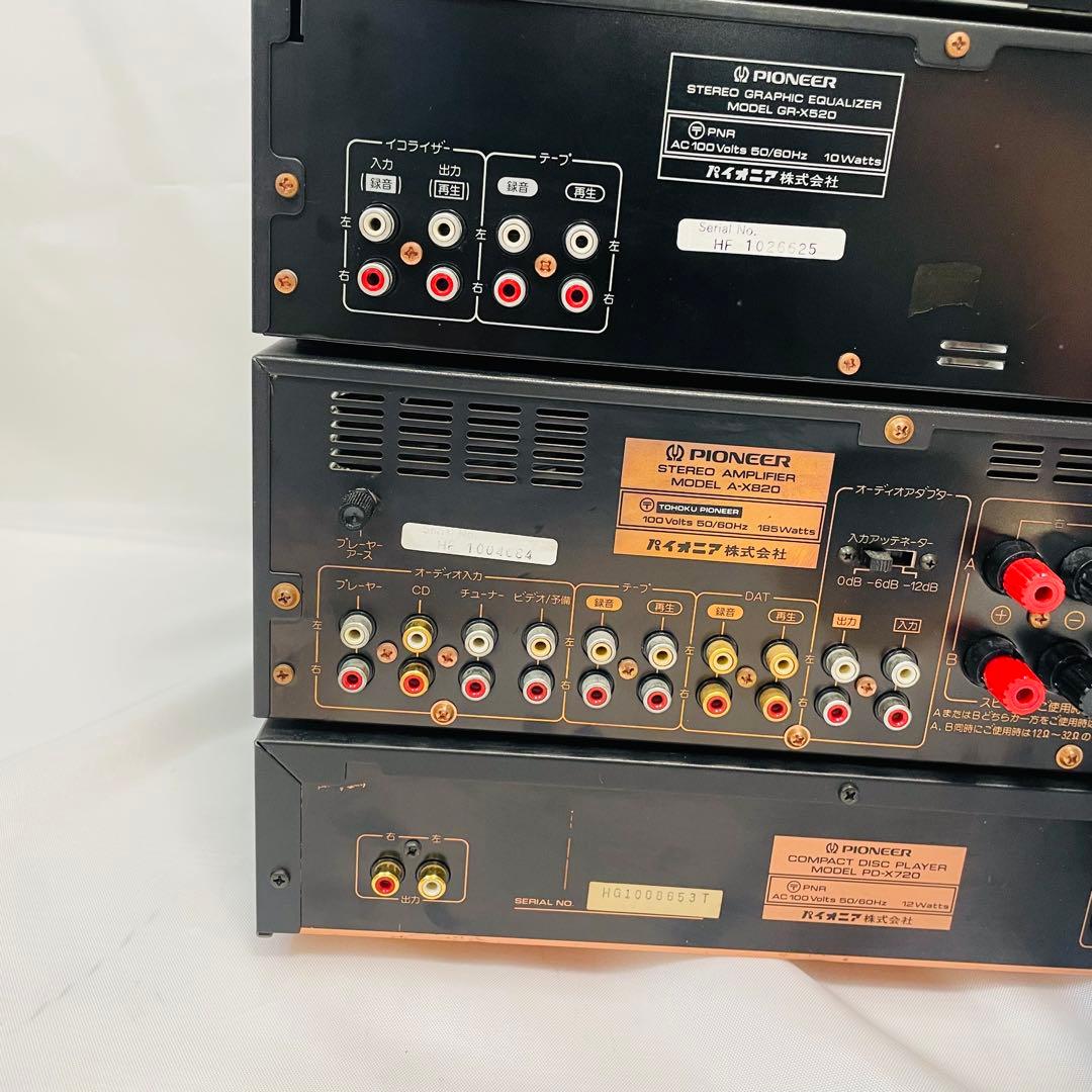 【動作品】PIONEER PRIVATE PRO X720 プライベートプロ