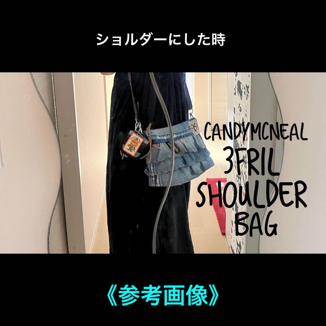 【３段フリルショルダーバッグ】デニムリメイク　ハンドメイド2way 紐変更可能